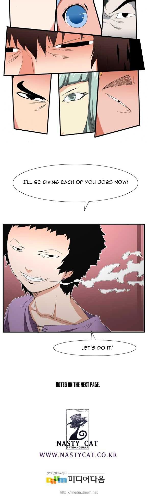 Trace Vol.2 Chapter 36 page 12 - Vol.2 Chapter 36 : Beggar (15)