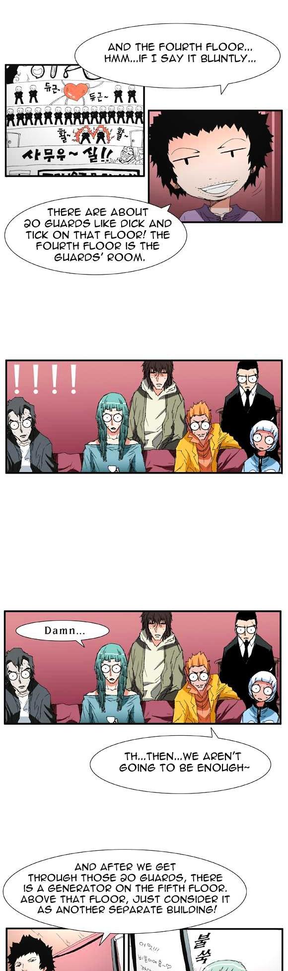 Trace Vol.2 Chapter 36 page 8 - Vol.2 Chapter 36 : Beggar (15)