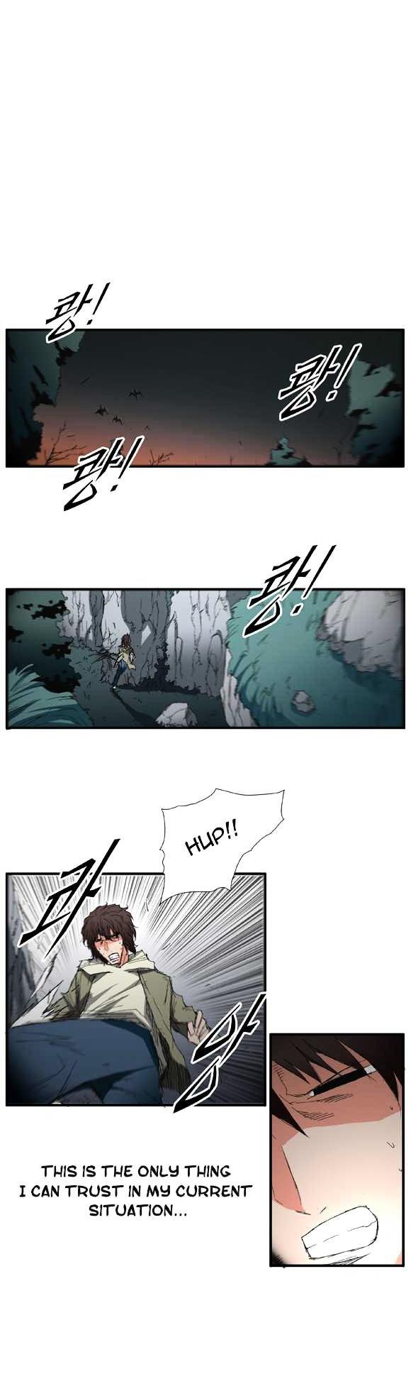 Trace Vol.2 Chapter 37 page 12 - Vol.2 Chapter 37 : Beggar (16)