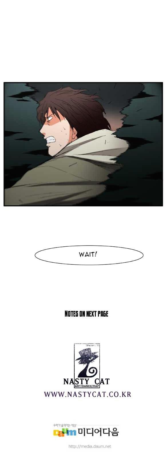Trace Vol.2 Chapter 37 page 15 - Vol.2 Chapter 37 : Beggar (16)