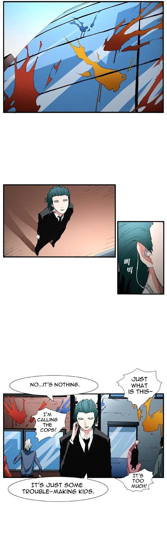 Trace Vol.2 Chapter 37 page 5 - Vol.2 Chapter 37 : Beggar (16)