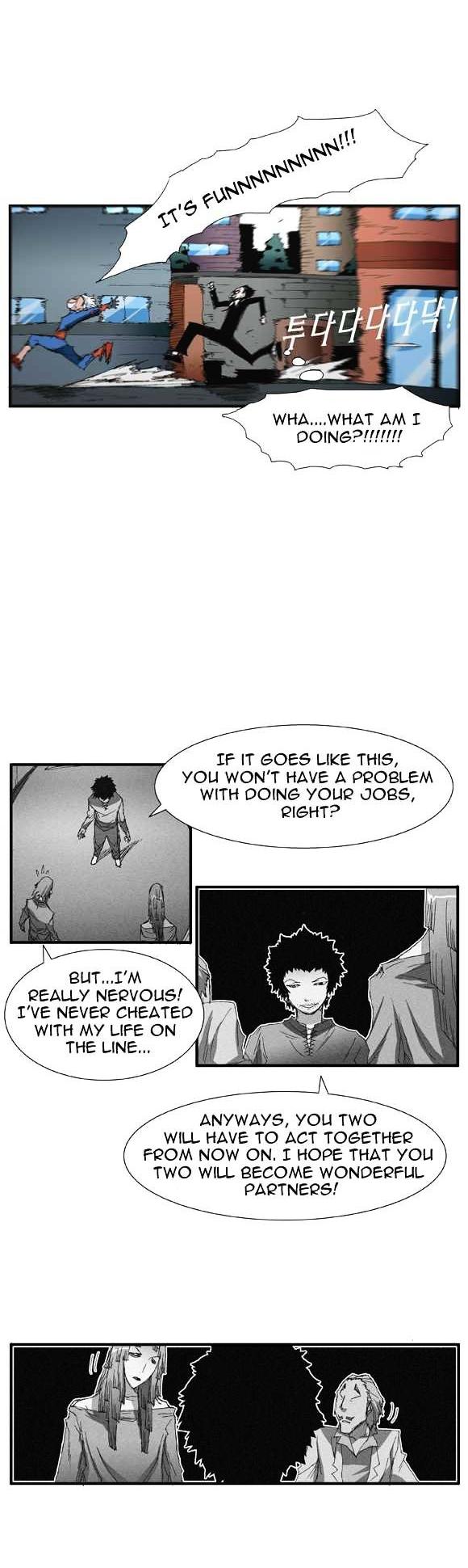Trace Vol.2 Chapter 37 page 6 - Vol.2 Chapter 37 : Beggar (16)