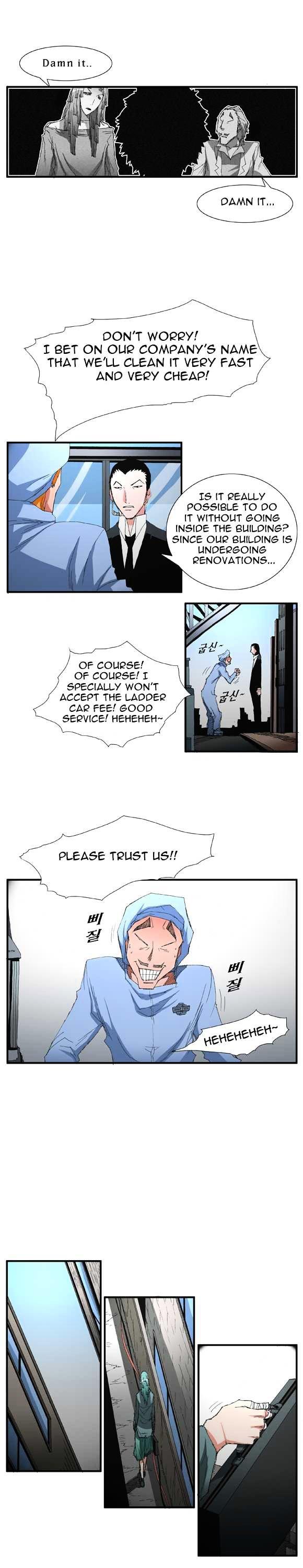 Trace Vol.2 Chapter 37 page 7 - Vol.2 Chapter 37 : Beggar (16)