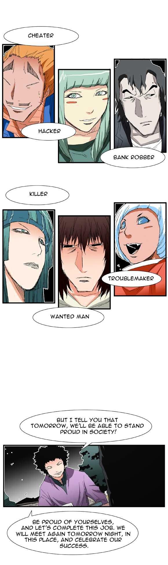 Trace Vol.2 Chapter 38 page 15 - Vol.2 Chapter 38 : Beggar (17)