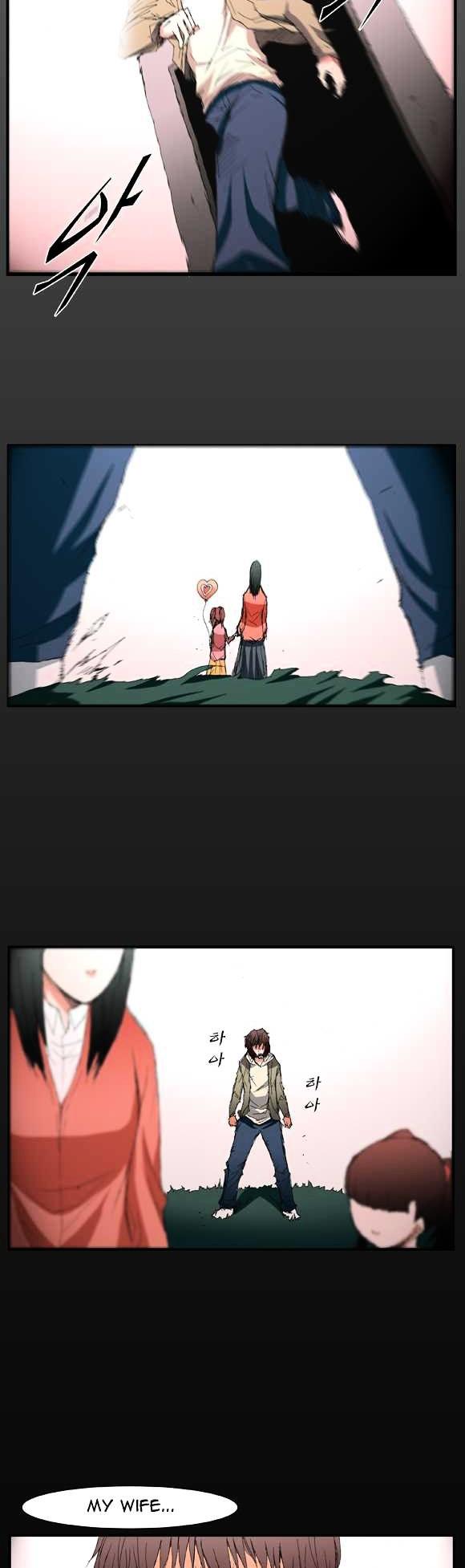 Trace Vol.2 Chapter 38 page 2 - Vol.2 Chapter 38 : Beggar (17)