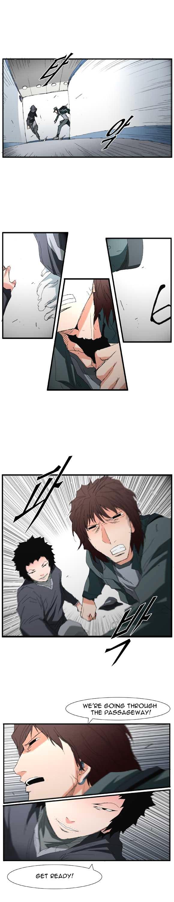 Trace Vol.2 Chapter 39 page 16 - Vol.2 Chapter 39 : Beggar (18)
