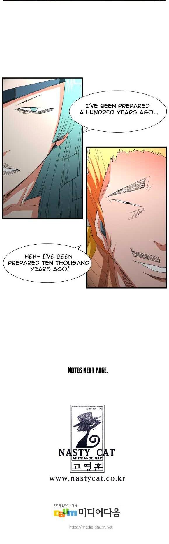 Trace Vol.2 Chapter 39 page 18 - Vol.2 Chapter 39 : Beggar (18)