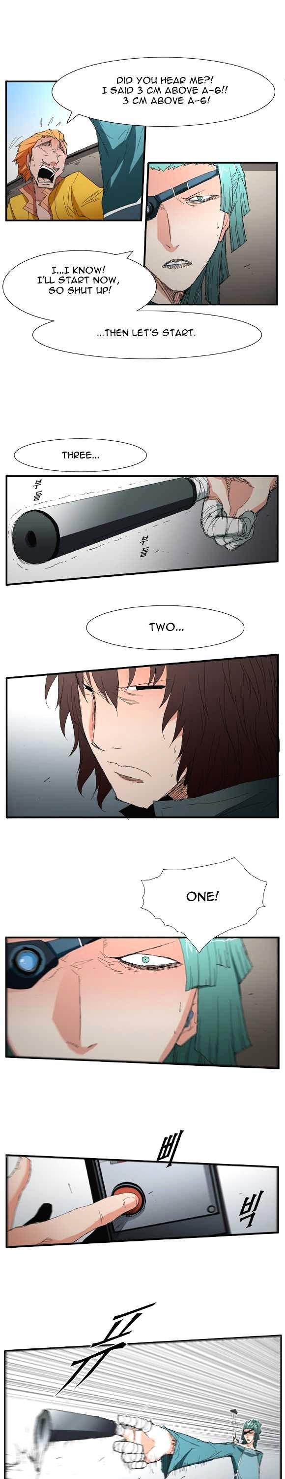Trace Vol.2 Chapter 40 page 10 - Vol.2 Chapter 40 : Beggar (19)
