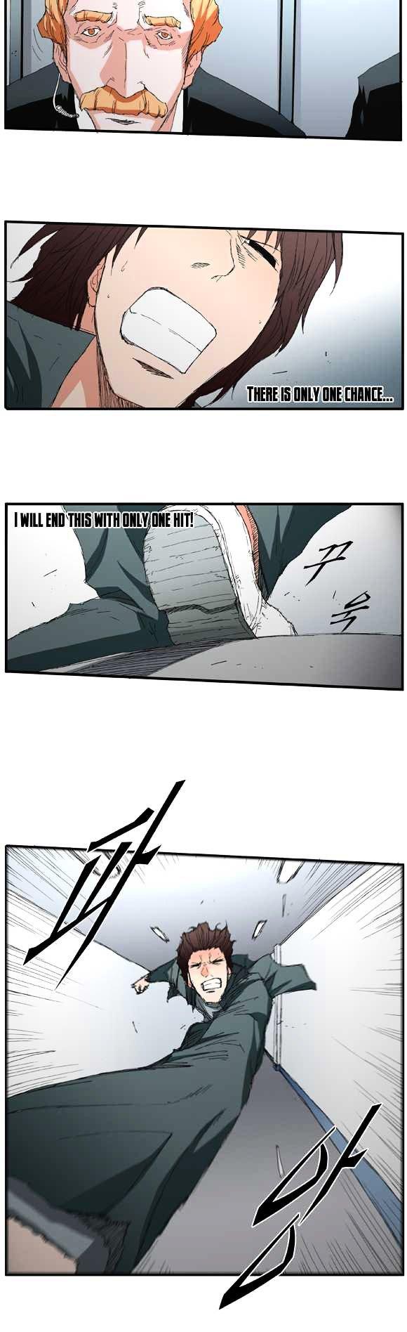 Trace Vol.2 Chapter 40 page 12 - Vol.2 Chapter 40 : Beggar (19)