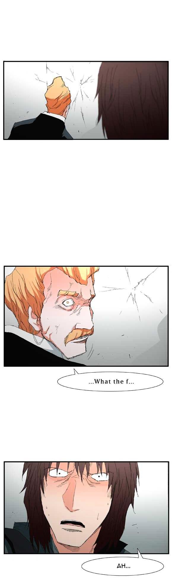 Trace Vol.2 Chapter 40 page 15 - Vol.2 Chapter 40 : Beggar (19)