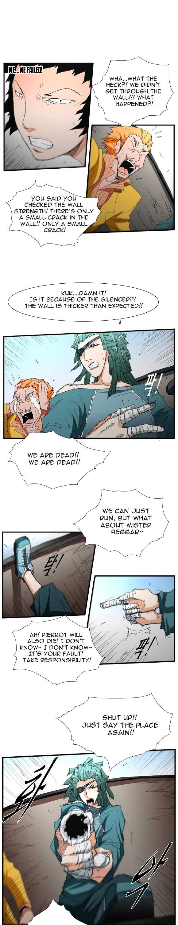 Trace Vol.2 Chapter 40 page 16 - Vol.2 Chapter 40 : Beggar (19)