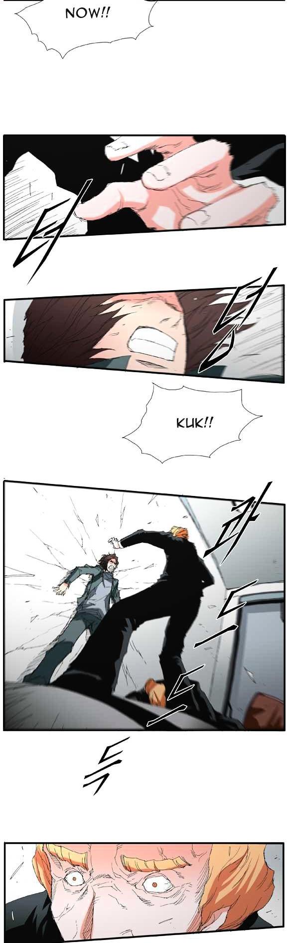 Trace Vol.2 Chapter 40 page 17 - Vol.2 Chapter 40 : Beggar (19)