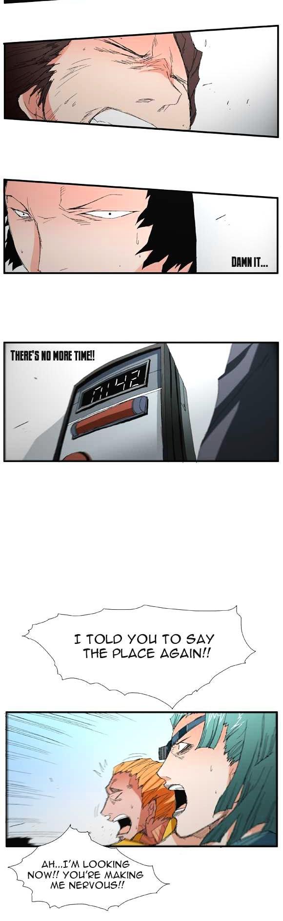 Trace Vol.2 Chapter 40 page 18 - Vol.2 Chapter 40 : Beggar (19)