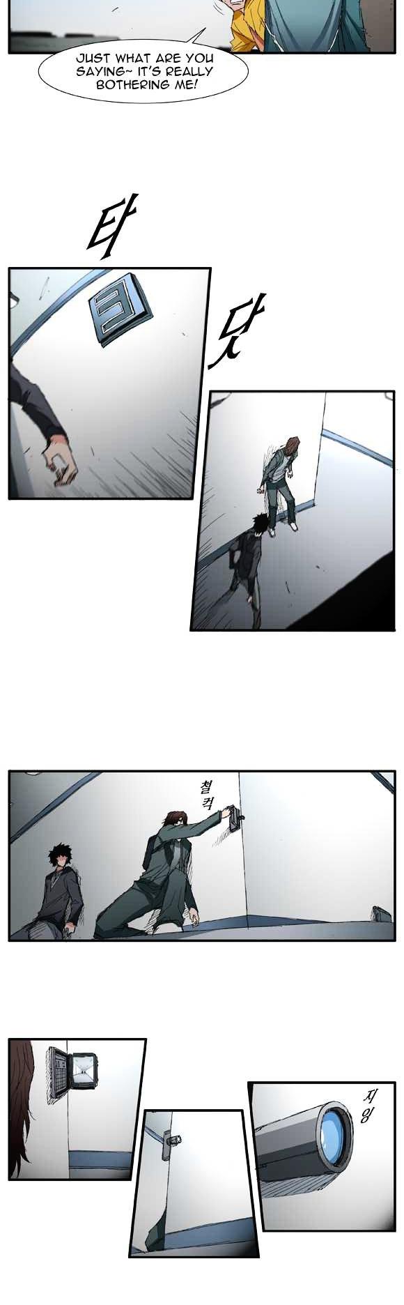 Trace Vol.2 Chapter 40 page 2 - Vol.2 Chapter 40 : Beggar (19)