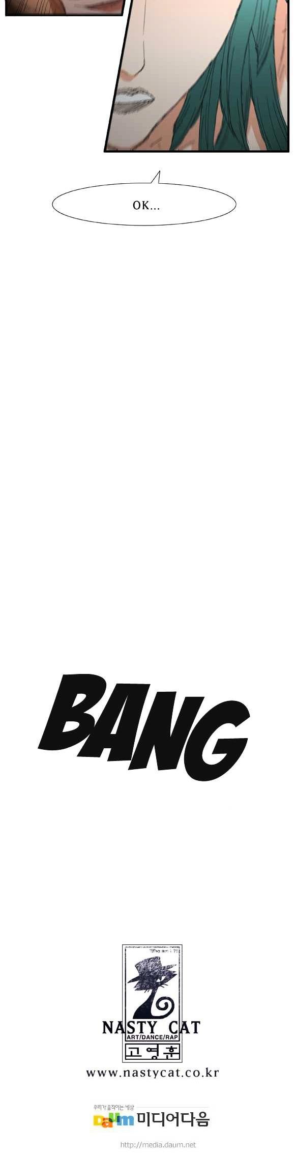 Trace Vol.2 Chapter 40 page 20 - Vol.2 Chapter 40 : Beggar (19)