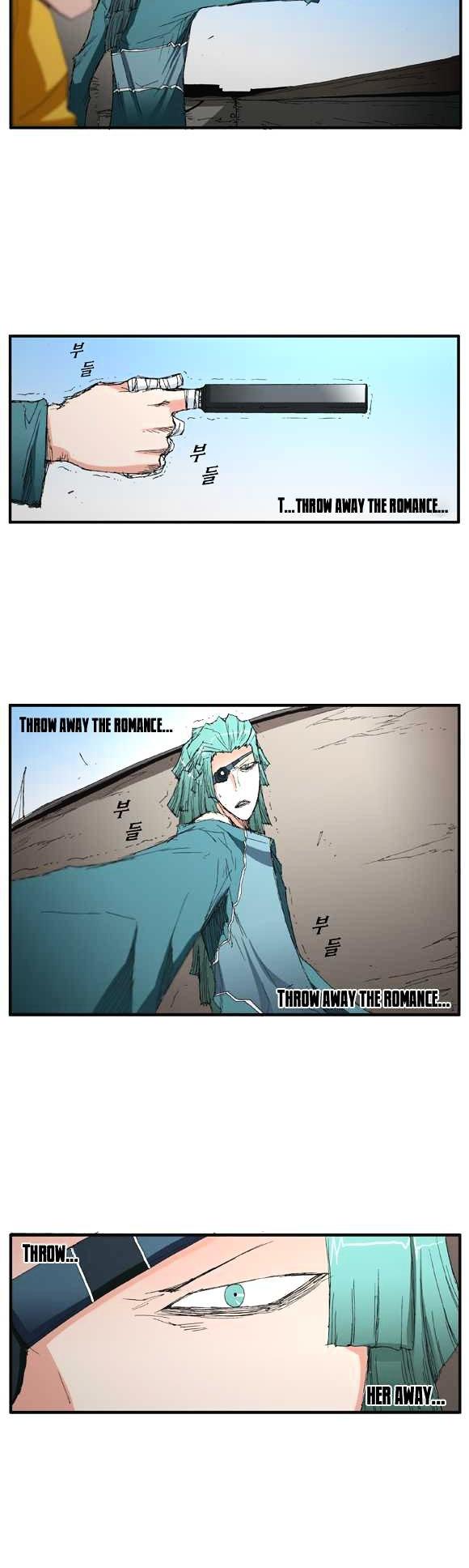 Trace Vol.2 Chapter 40 page 9 - Vol.2 Chapter 40 : Beggar (19)