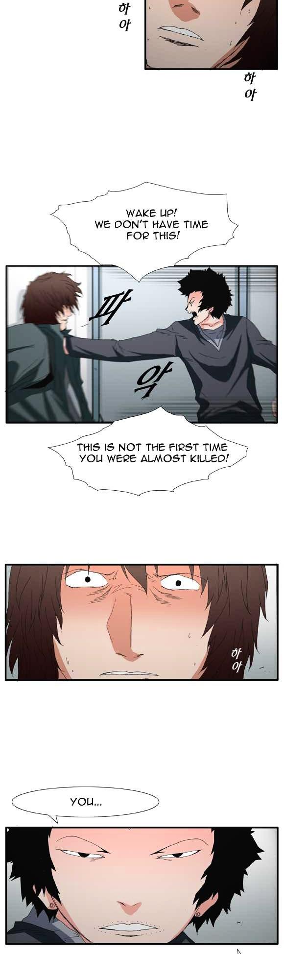 Trace Vol.2 Chapter 41 page 11 - Vol.2 Chapter 41 : Beggar (20)