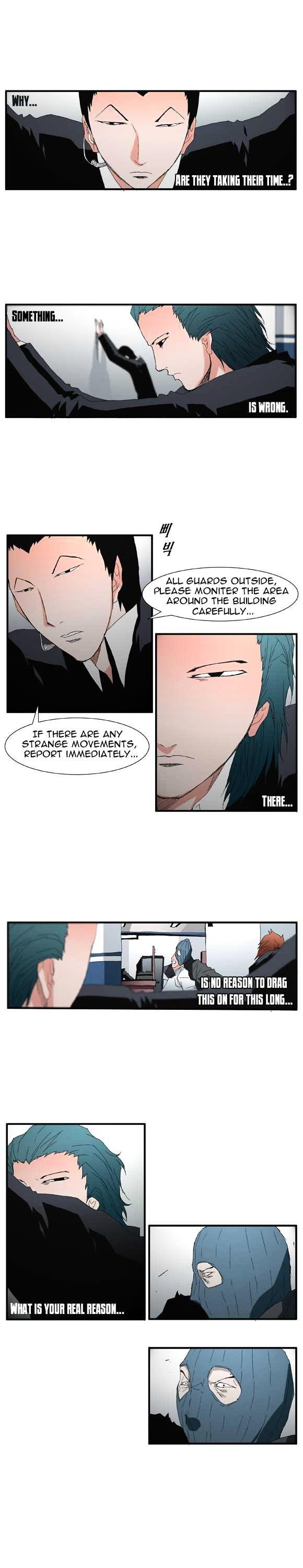 Trace Vol.2 Chapter 41 page 13 - Vol.2 Chapter 41 : Beggar (20)