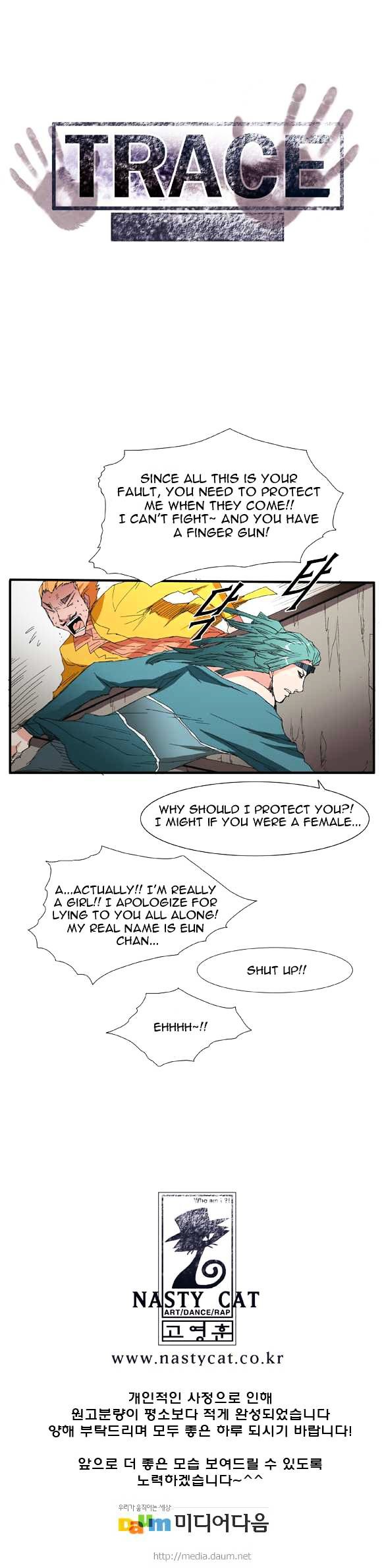 Trace Vol.2 Chapter 41 page 16 - Vol.2 Chapter 41 : Beggar (20)