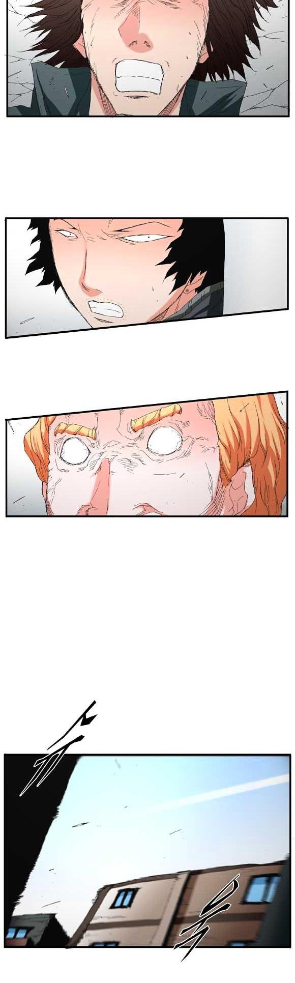 Trace Vol.2 Chapter 41 page 3 - Vol.2 Chapter 41 : Beggar (20)