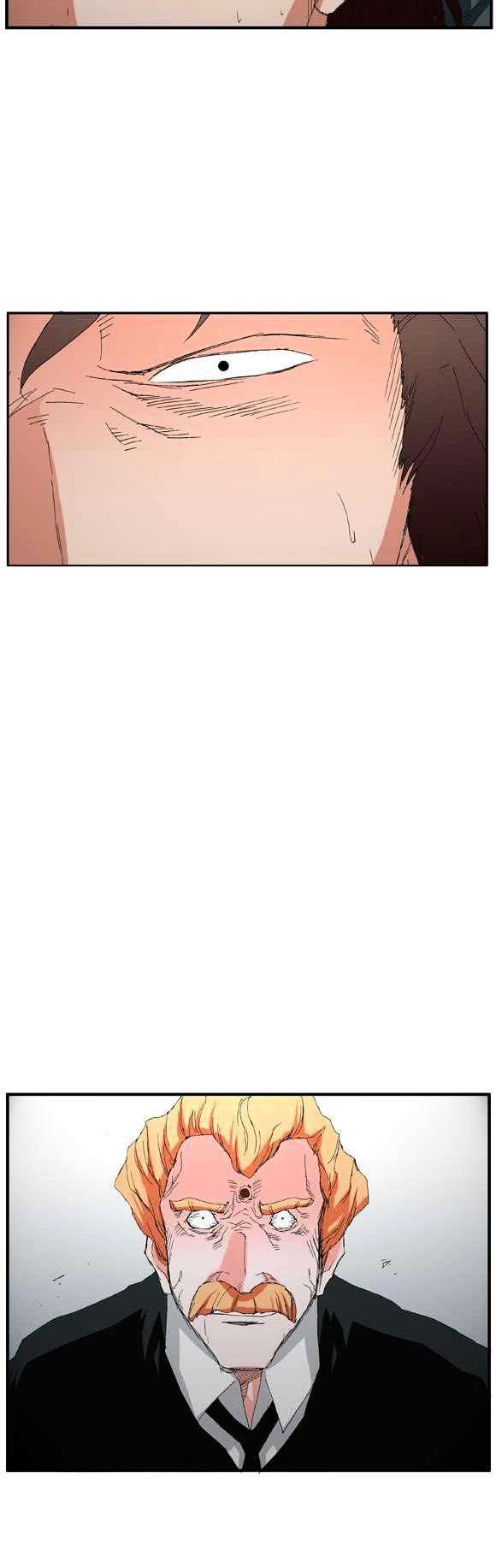 Trace Vol.2 Chapter 41 page 6 - Vol.2 Chapter 41 : Beggar (20)