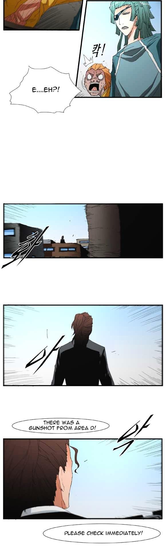 Trace Vol.2 Chapter 41 page 9 - Vol.2 Chapter 41 : Beggar (20)