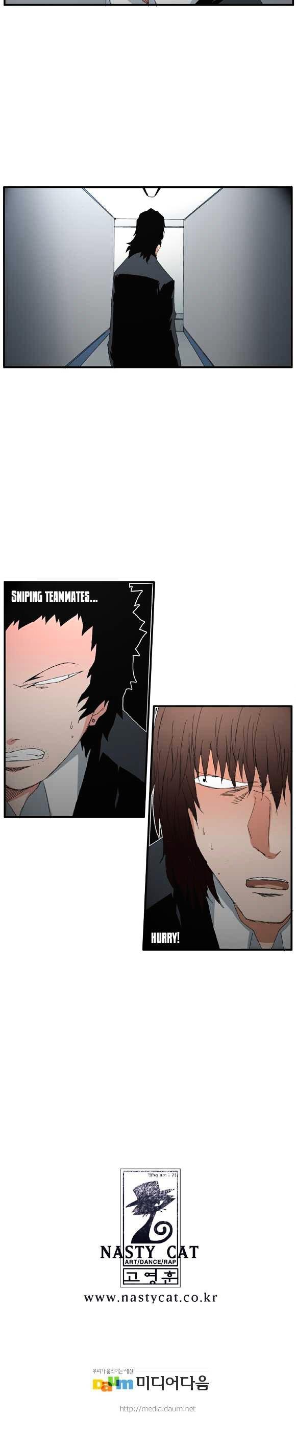 Trace Vol.2 Chapter 42 page 14 - Vol.2 Chapter 42 : Beggar (21)