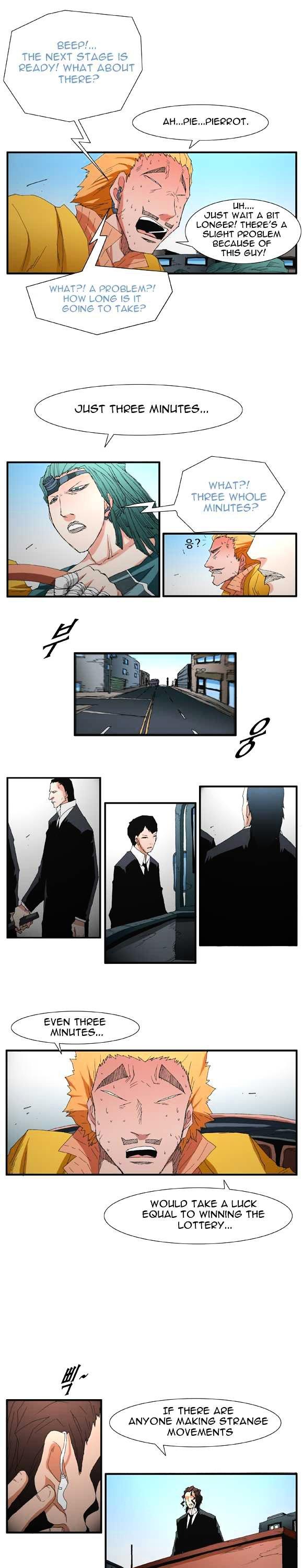 Trace Vol.2 Chapter 42 page 4 - Vol.2 Chapter 42 : Beggar (21)