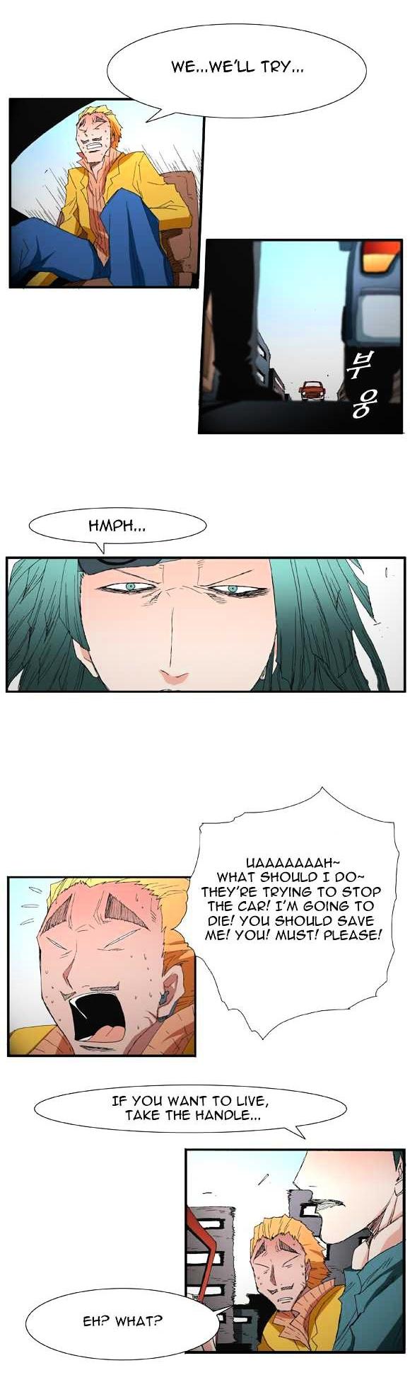 Trace Vol.2 Chapter 42 page 6 - Vol.2 Chapter 42 : Beggar (21)