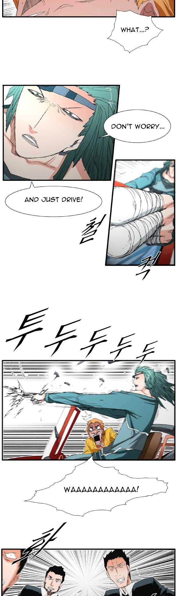 Trace Vol.2 Chapter 42 page 8 - Vol.2 Chapter 42 : Beggar (21)