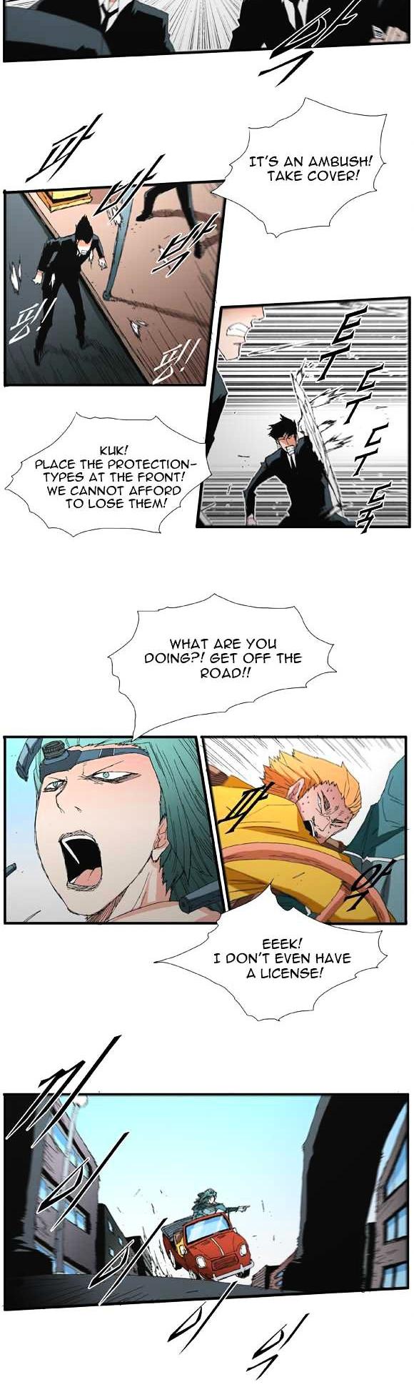 Trace Vol.2 Chapter 42 page 9 - Vol.2 Chapter 42 : Beggar (21)