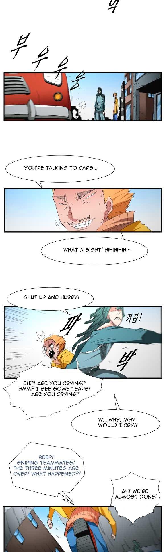 Trace Chapter 2.43 page 11 - Vol.2 Chapter 43 : Beggar (22)