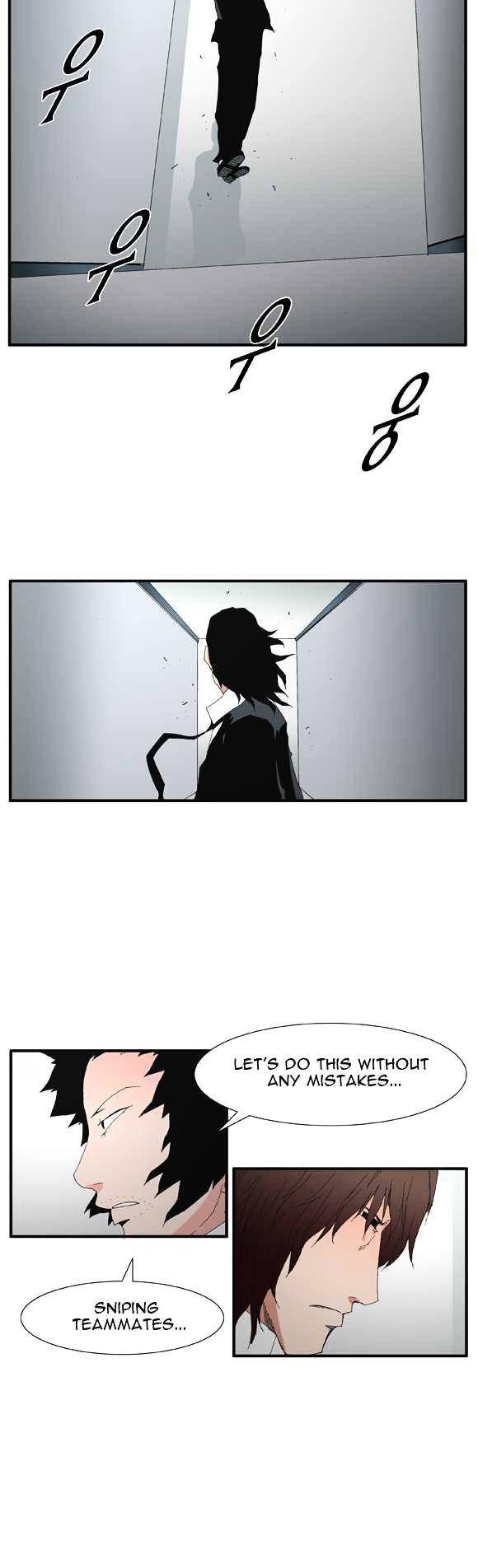 Trace Chapter 2.43 page 14 - Vol.2 Chapter 43 : Beggar (22)
