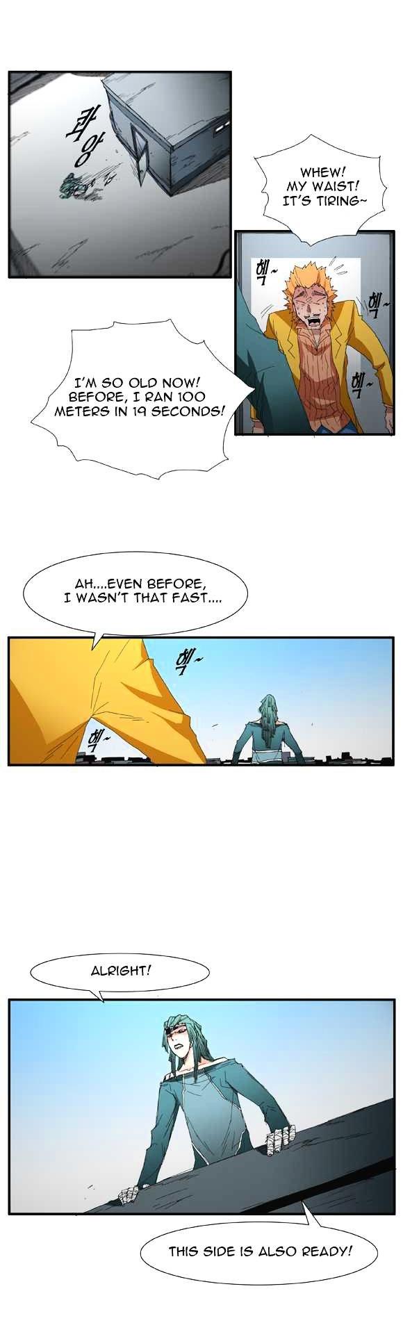 Trace Chapter 2.43 page 15 - Vol.2 Chapter 43 : Beggar (22)