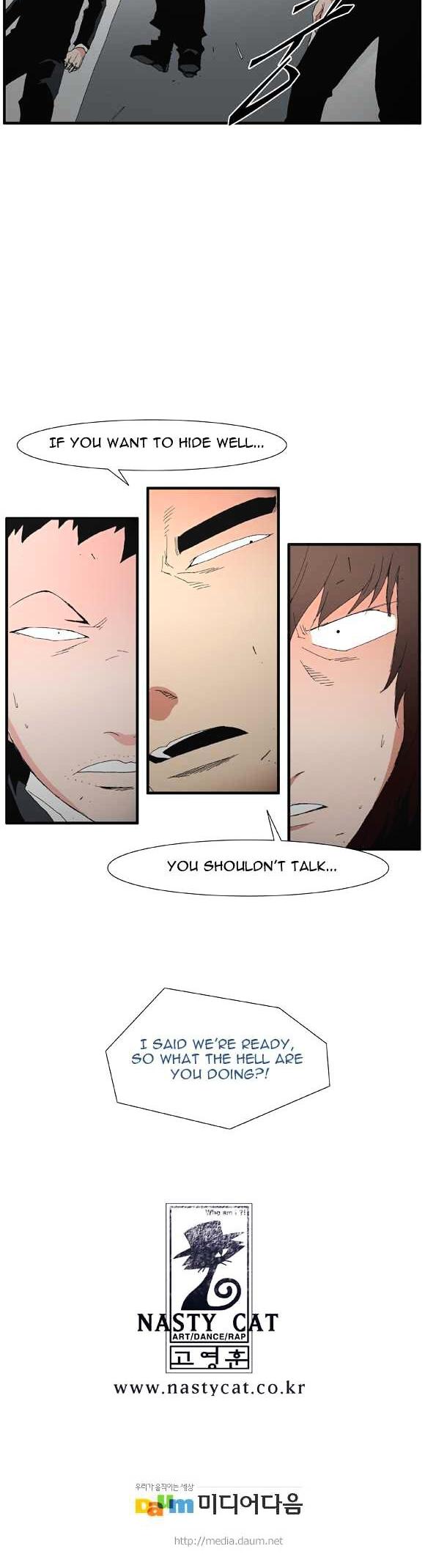 Trace Chapter 2.43 page 17 - Vol.2 Chapter 43 : Beggar (22)