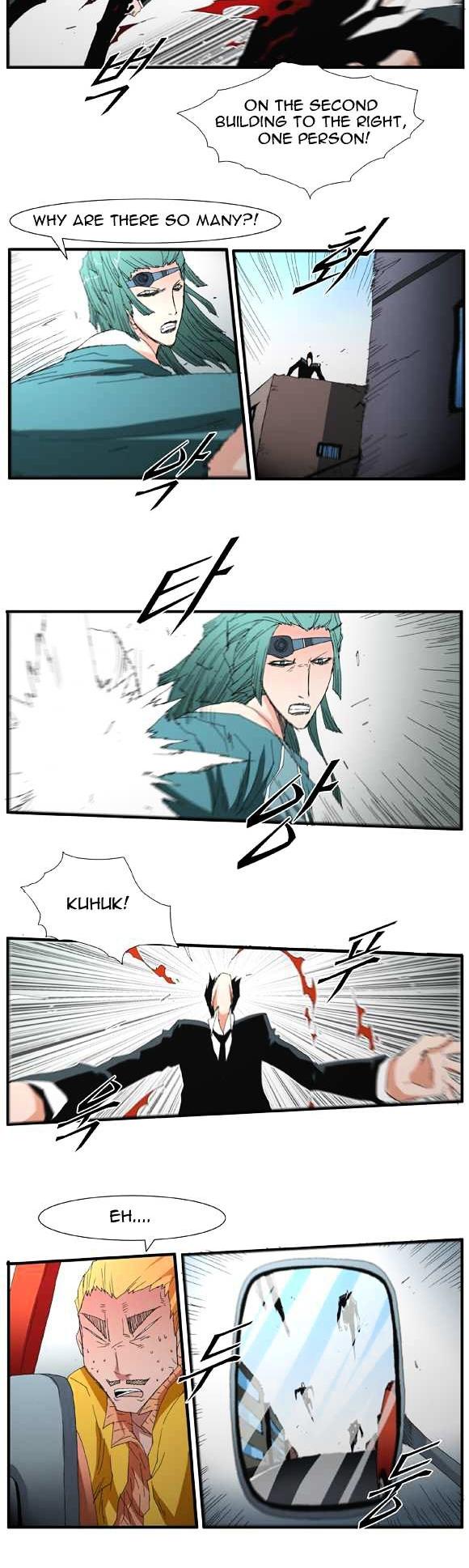 Trace Chapter 2.43 page 3 - Vol.2 Chapter 43 : Beggar (22)