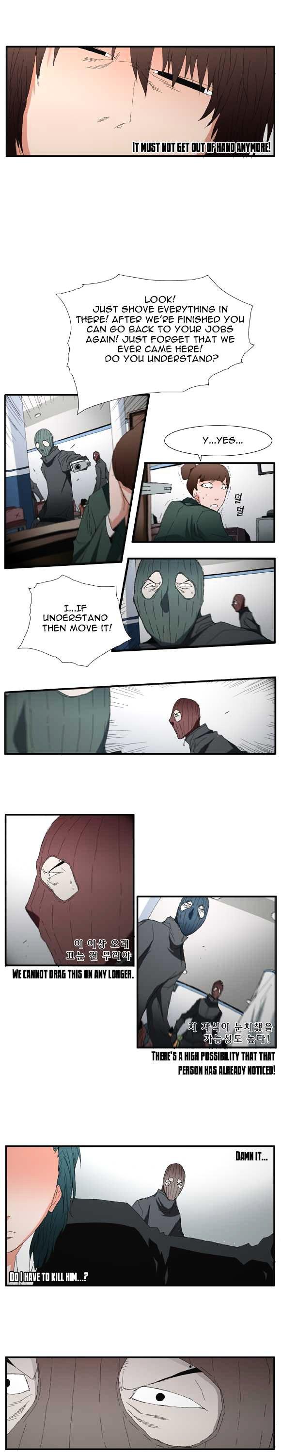 Trace Chapter 2.43 page 7 - Vol.2 Chapter 43 : Beggar (22)