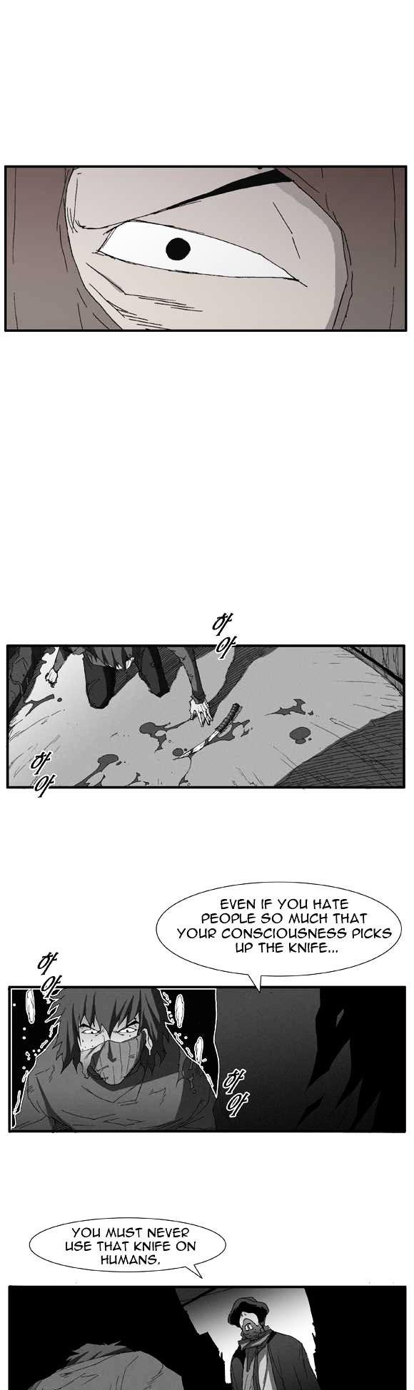 Trace Chapter 2.43 page 8 - Vol.2 Chapter 43 : Beggar (22)