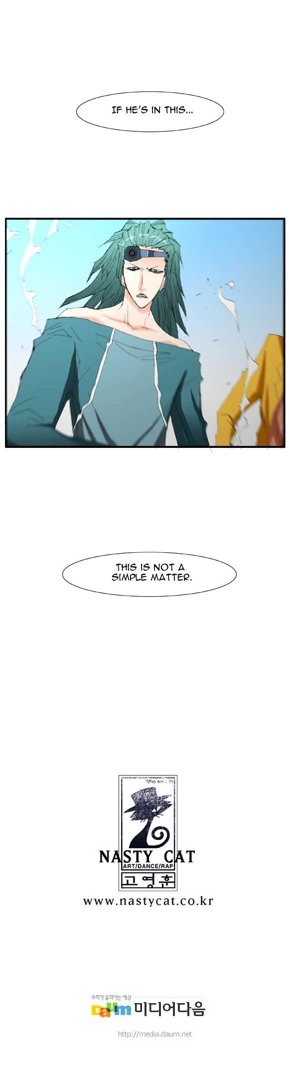 Trace Chapter 2.44 page 16 - Vol.2 Chapter 44 : Beggar (23)