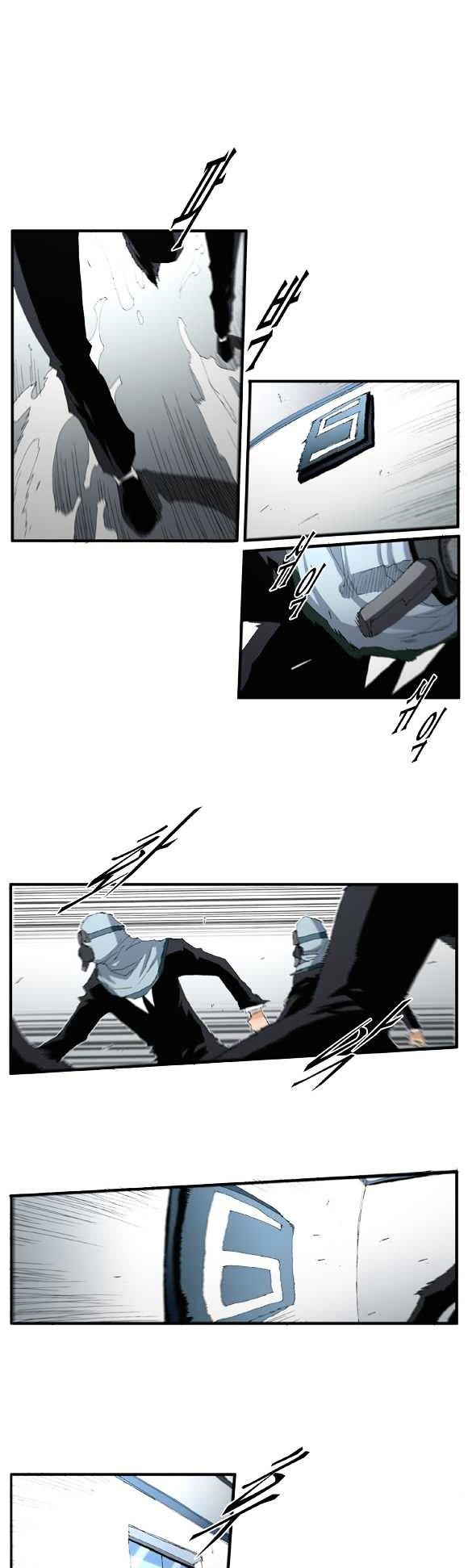 Trace Chapter 2.45 page 11 - Vol.2 Chapter 45 : Beggar (24)