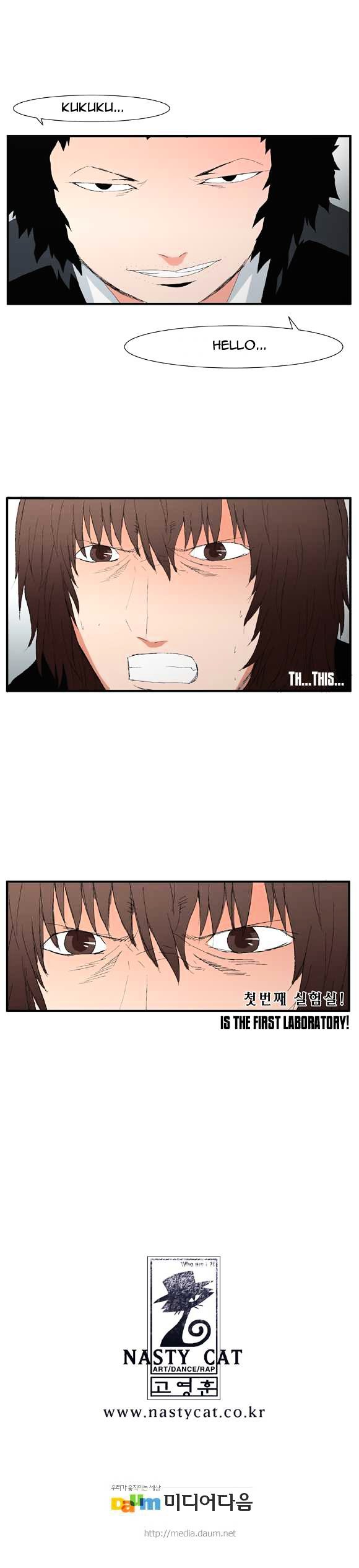 Trace Chapter 2.45 page 16 - Vol.2 Chapter 45 : Beggar (24)