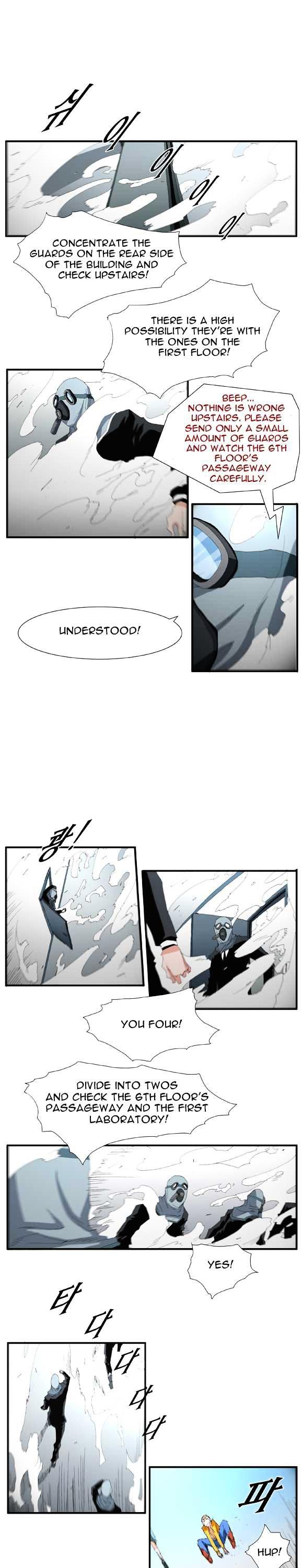 Trace Chapter 2.45 page 7 - Vol.2 Chapter 45 : Beggar (24)
