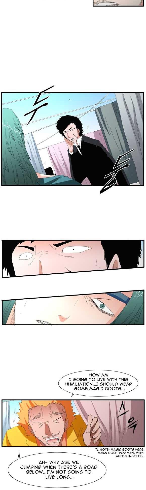 Trace Chapter 2.45 page 9 - Vol.2 Chapter 45 : Beggar (24)