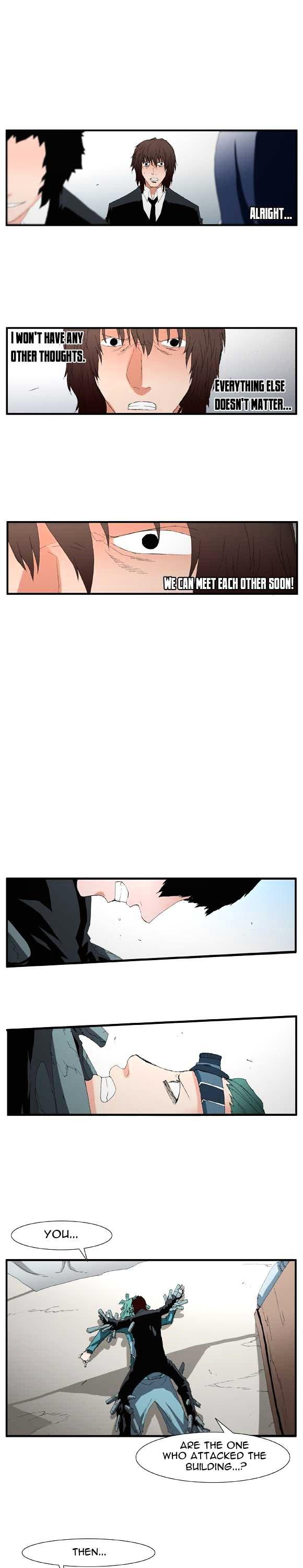 Trace Chapter 2.46 page 10 - Vol.2 Chapter 46 : Beggar (25)