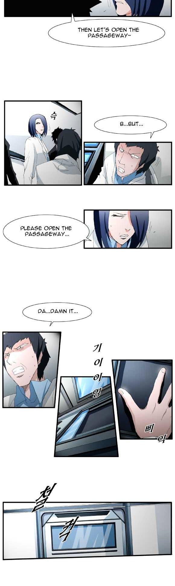 Trace Chapter 2.46 page 15 - Vol.2 Chapter 46 : Beggar (25)
