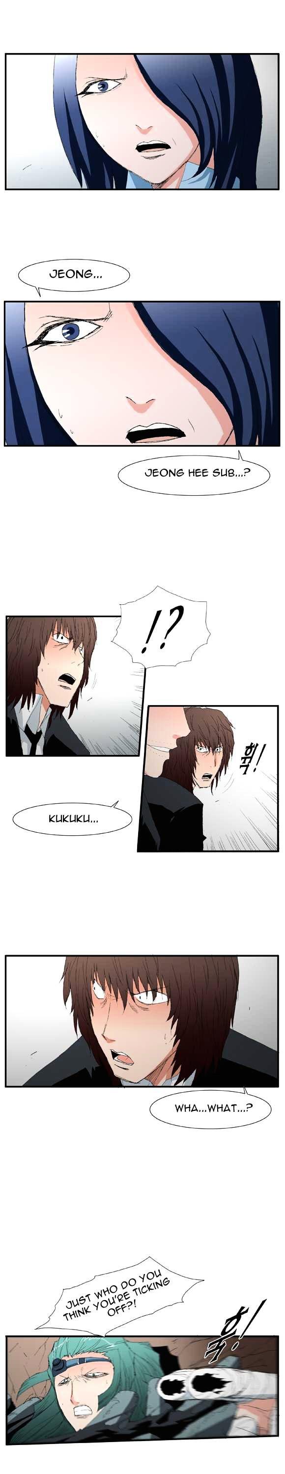 Trace Chapter 2.46 page 4 - Vol.2 Chapter 46 : Beggar (25)