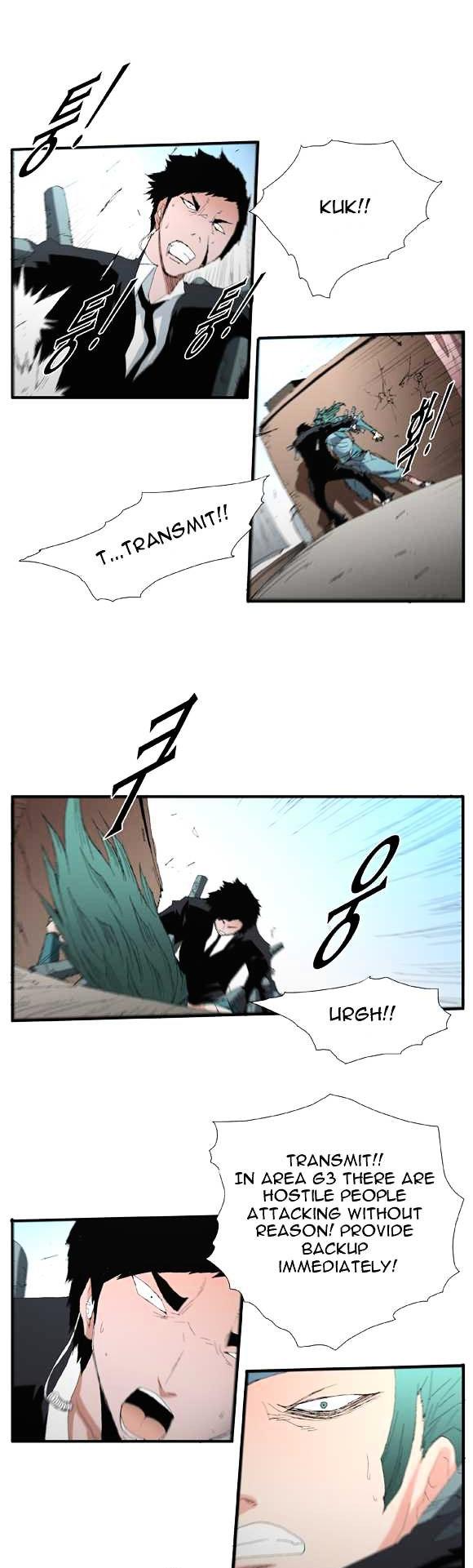 Trace Chapter 2.46 page 5 - Vol.2 Chapter 46 : Beggar (25)