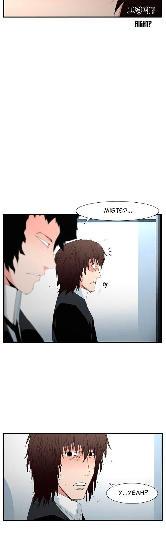 Trace Vol.2 Chapter 47 page 14 - Vol.2 Chapter 47 : Beggar (26)