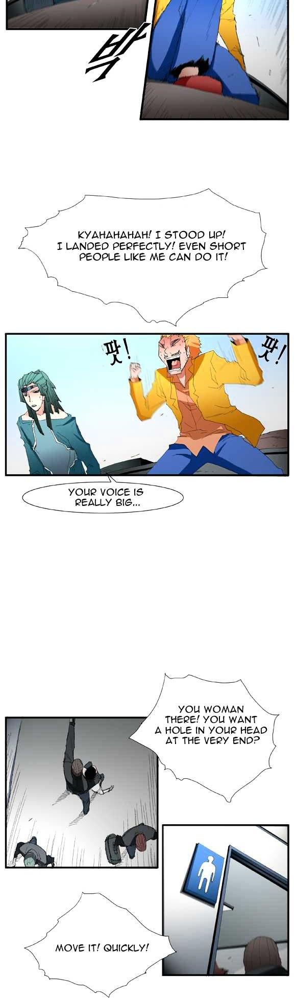 Trace Vol.2 Chapter 47 page 17 - Vol.2 Chapter 47 : Beggar (26)