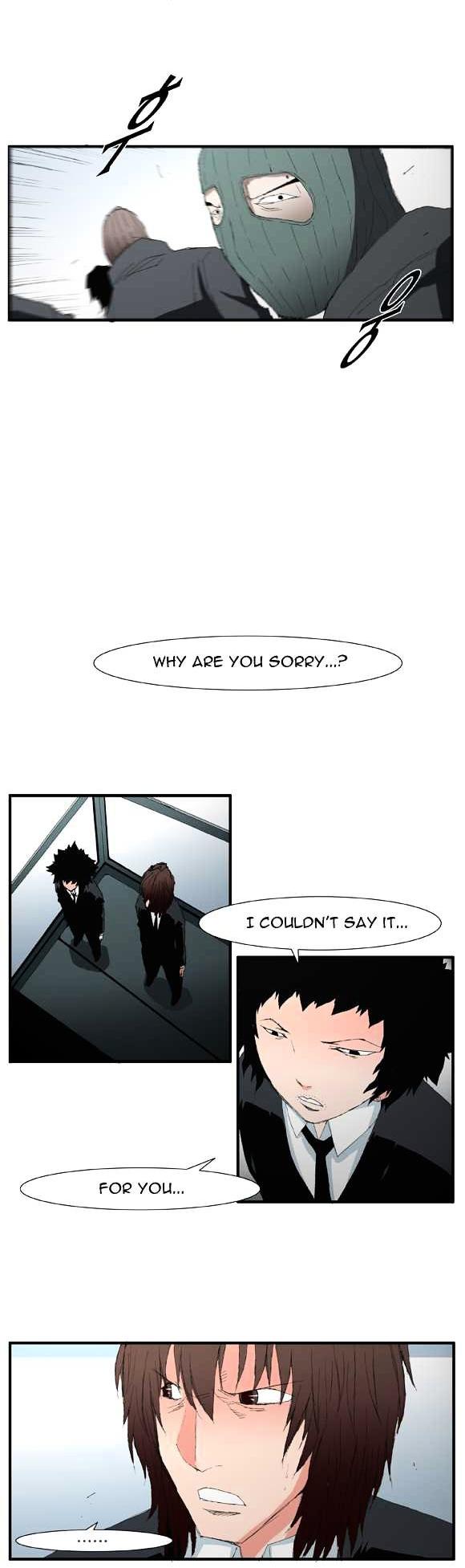 Trace Vol.2 Chapter 47 page 18 - Vol.2 Chapter 47 : Beggar (26)